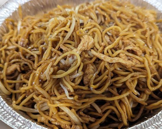 Chicken Chow Mein 雞肉炒麵